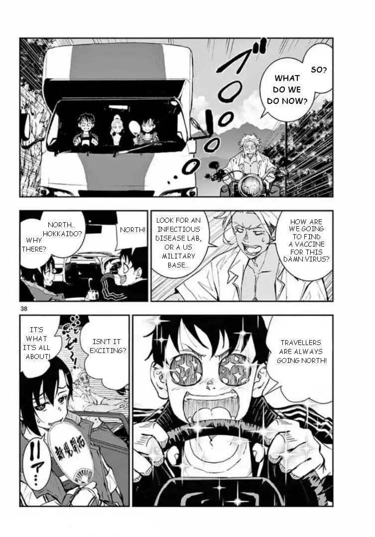 Zombie 100 ~Zombie ni Naru Made ni Shitai 100 no Koto~ Chapter 22 34